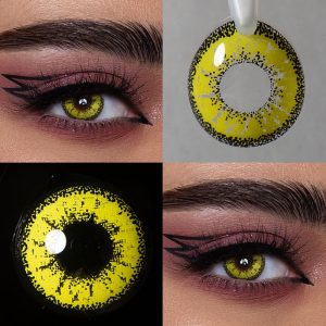 Unibling Cyber Yellow (1-Year)