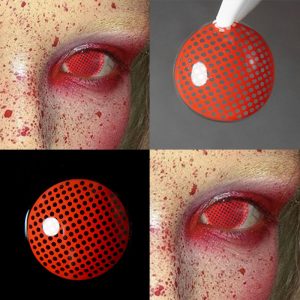 Unibling Red Mesh (1-Year)