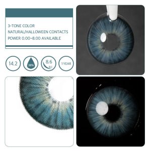Unibling New York II Blue (1-Year)
