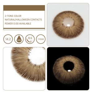 Unibling Jupiter Brown (1-Year)