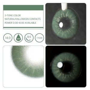 Unibling Eros Green (1-Year)