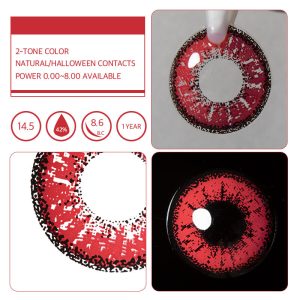Unibling Cyber Red Brown (1-Year)