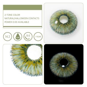 Unibling Star Light Green (1-Year)