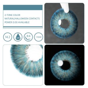 Unibling Jupiter Blue (1-Year)