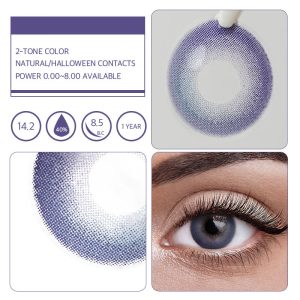 Unibling Aurora Light (1-Year)