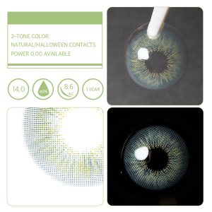 Unibling Burst Bubble Green (1-Year)