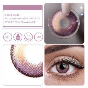 Unibling Creamy Highlights Purple (1-Year)