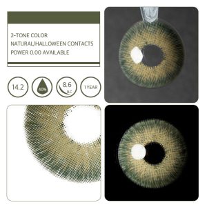 Unibling Jupiter Green (1-Year)