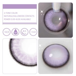 Unibling Iceland Violet (1-Year)