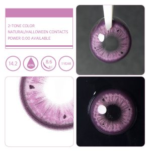 Unibling Purple Grape (1-Year)