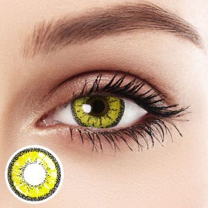 Unibling Cyber Yellow (1-Year)