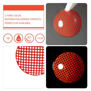 Unibling Red Mesh (1-Year)
